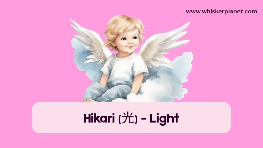 Hikari (光) - Light